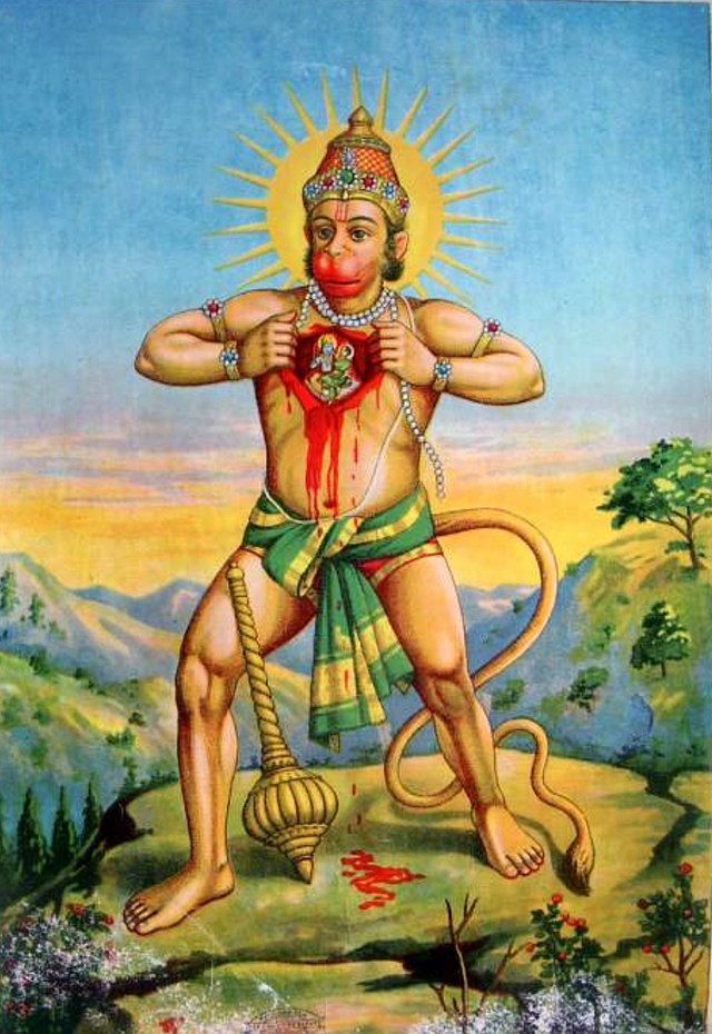 Hanuman Ji Photo 5