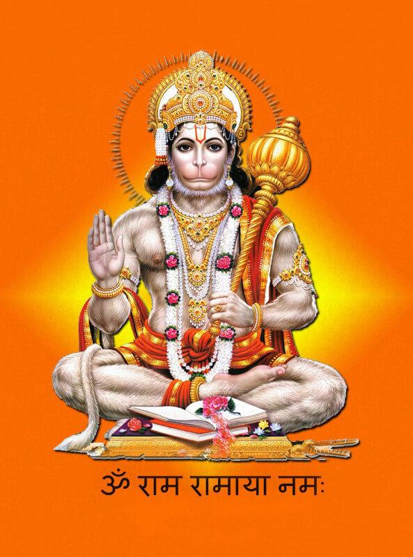 Hanuman Chalisa Odia