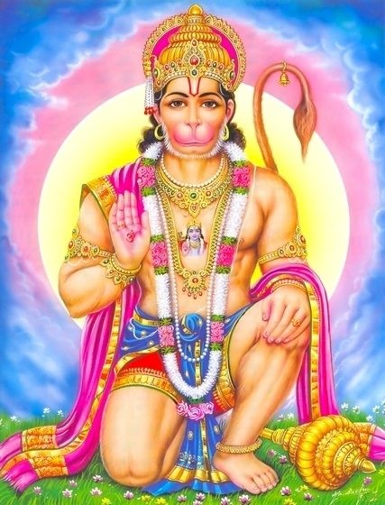 Hanuman Chalisa In Bengali