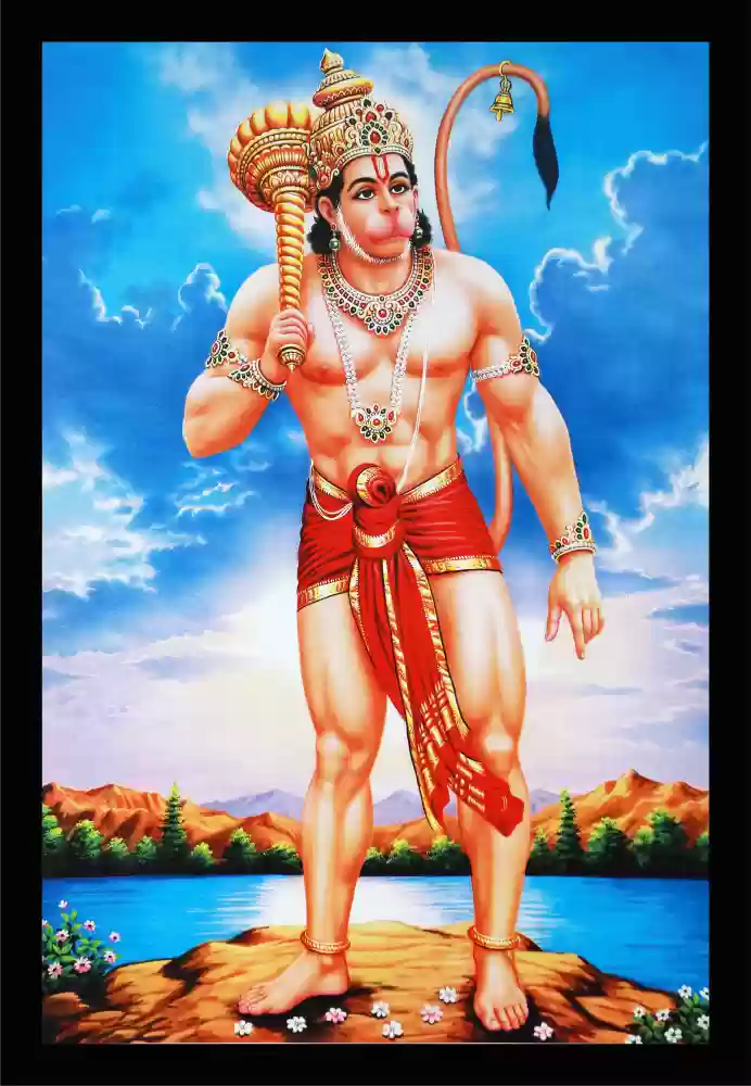 Hanuman Chalisa in Gujarati PDF