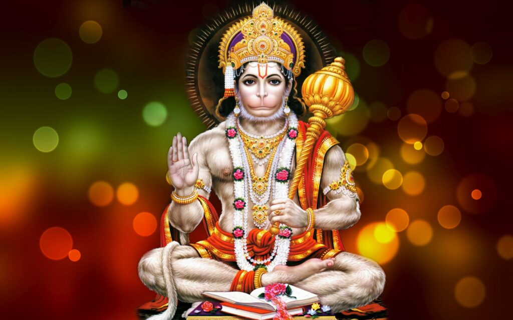 Hanuman Chalisa In English PDF