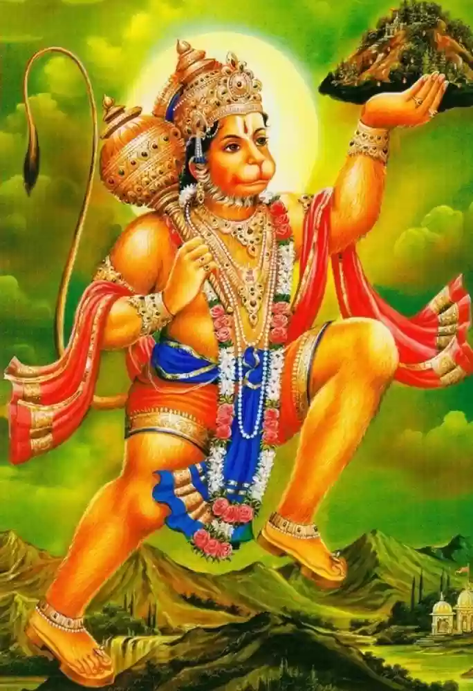 Hanuman Chalisa In Telugu PDF
